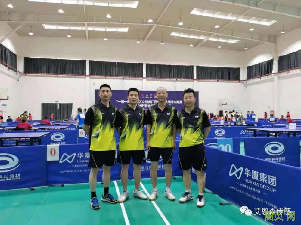 微信圖片_20210713133401.jpg 微信圖片_20210713133401.jpg