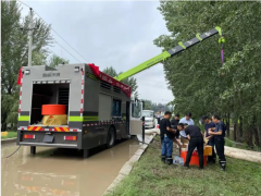 社會責(zé)任 人間有愛 盈峰環(huán)境收到鄭州政府授予錦旗