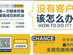 如何選擇一款合適的流量計？這篇文章講全講透了！