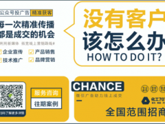常規儀表的23種故障及處理知識，必須get，遇到故障立馬解決！