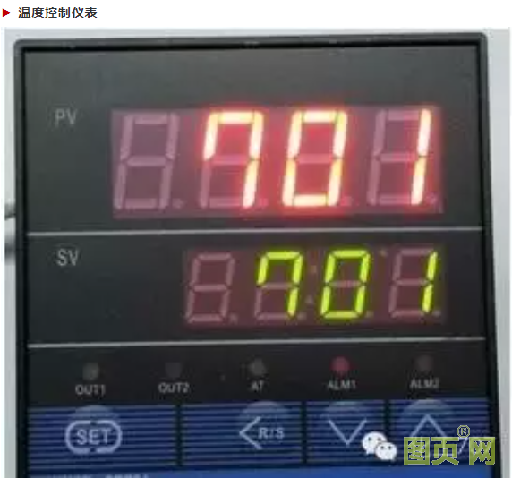 QQ截圖20210804100659