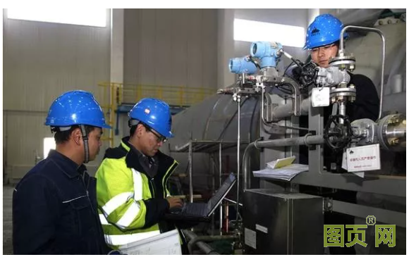 QQ截圖20210804111312