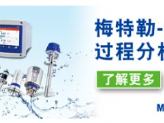 PID很難理解？系統講解PID控制及參數調節，理論加實際才是真的好！