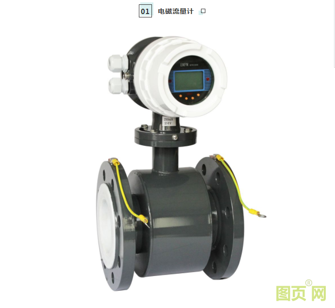 QQ截圖20210805130245