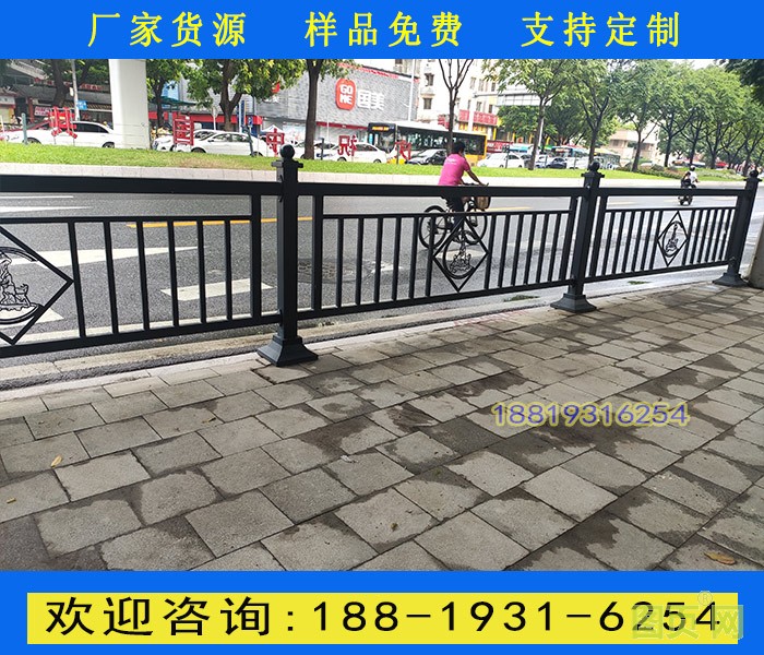 五羊雕像圖案護欄