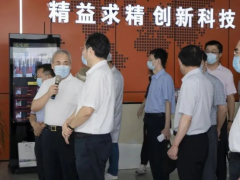 精益求精 創(chuàng)新科技 江蘇省委常委、省委統(tǒng)戰(zhàn)部部長一行來精創(chuàng)調(diào)研指導(dǎo)