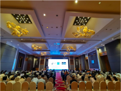 聚光科技 智慧分析 吉天儀器與天津環(huán)境監(jiān)測(cè)技術(shù)創(chuàng)新論壇