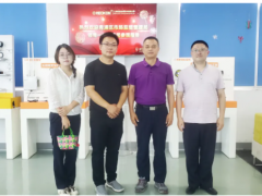 青浦區(qū)市場(chǎng)監(jiān)督管理局領(lǐng)導(dǎo)一行蒞臨銘控指導(dǎo)工作