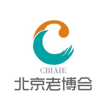 相約2021北京養老服務業博覽會，共