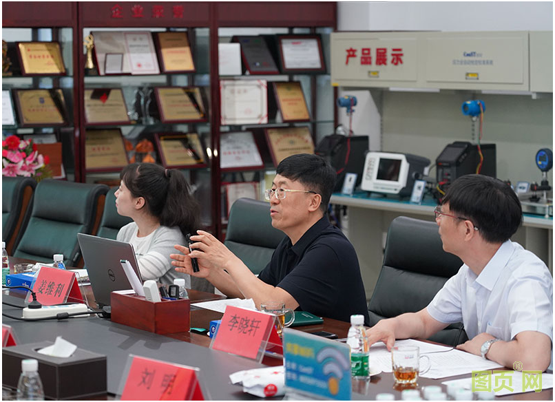 QQ截圖20210818142359