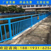 肇慶鍍鋅管河道欄桿定做 人行道路通用護欄款式 河堤橋梁護欄