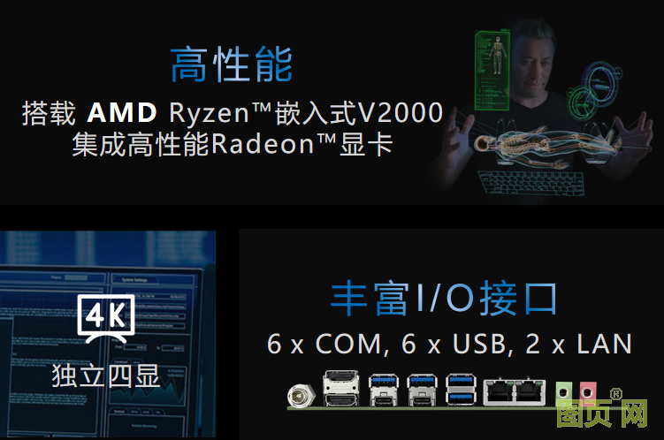 QQ截圖20210824135920