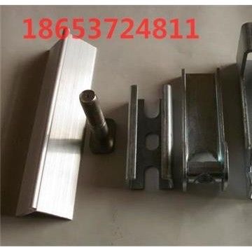 導料槽夾持器  防溢裙板夾持器  買