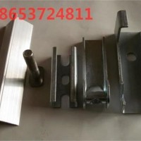 導料槽夾持器  防溢裙板夾持器  買夾持器來向上金品