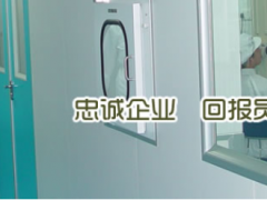 青春筑夢新起點 沈陽儀表院組織開展2021新員工入職培訓(xùn)