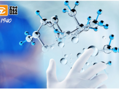 上海儀電科學(xué)儀器聚丙烯酰胺水解度的測定