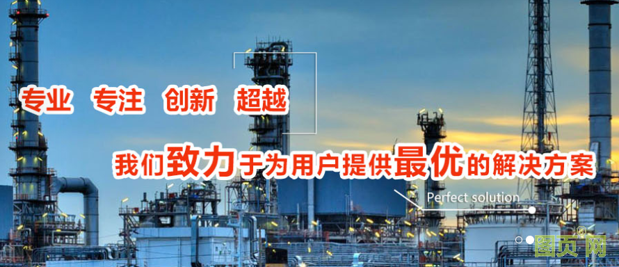 QQ截圖20210903160622