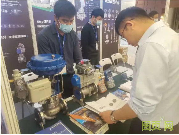 QQ截圖20210906132930