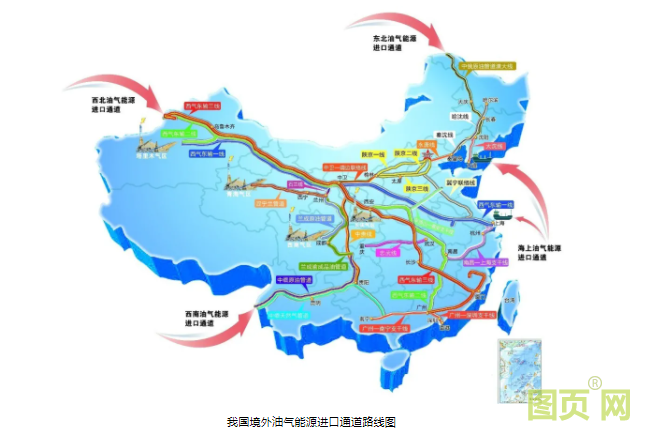 QQ截圖20210907112926