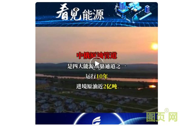 QQ截圖20210907112938