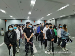 科技創新 福瑞德測控迎來山東理工大學生參觀學習