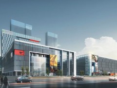 第31屆廣州國際營養健康及保健食品博覽會