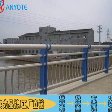 深圳公園棧道欄桿 人行天橋圍欄 惠