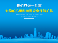 智能制造 數字發展 康吉森斬獲十九屆自動化及數字化年度評選“應用創新獎”