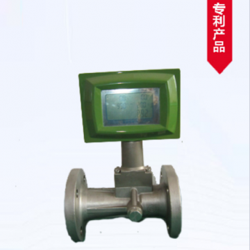 弘興儀表旋進旋渦流量計