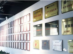 質控技術 未來發展 美控榮膺2021年浙江AAA級“守合同重信用”企業