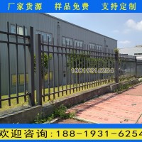 肇慶工廠外墻隔離護欄 庭院三橫梁鋅鋼護欄 噴塑烤漆欄桿定制
