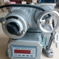 SKJ-310C智能型電動(dòng)閥門