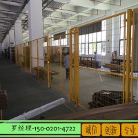 江門設(shè)備安全圍欄價格 自動化裝備護(hù)欄 機(jī)器人隔離網(wǎng)定做