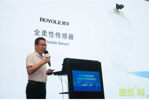 QQ截圖20210919104658