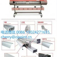 定制自動化設備鋁型材廣告寫真機鋁型材