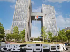 智能技術 科創未來 中控技術入選“科創50”指數樣本股