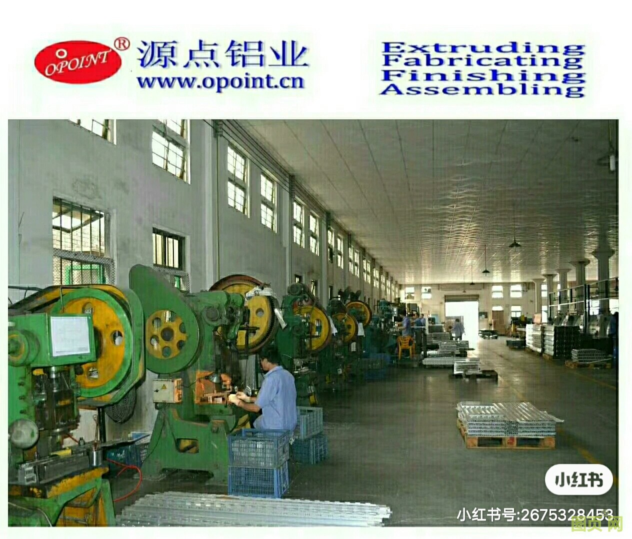 微信圖片_20210721230326