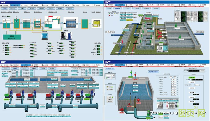 QQ截圖20211004113531
