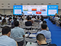 “整合創(chuàng)新 合作共享”立格儀表壓力變送器參加泰州制藥工程論壇