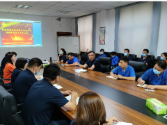 “夯實基礎 一線為本” 科隆新能源2021年質(zhì)量月動員大會圓滿召開