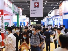 赴華南泵閥盛宴,搶占先機贏未來-第七屆廣東泵閥展火熱招商中!