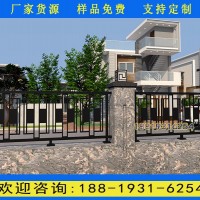 珠海廠房金屬圍墻欄桿 學校防爬尖頭圍欄價格 鋅鋼護欄網廠家