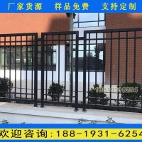 佛山學校圍墻欄桿定做 噴塑組裝圍欄廠家 鋅鋼柵欄包安裝制作