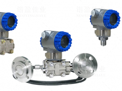 差壓變送器零點(diǎn)遷移