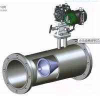 重慶弘興儀表V錐流量計生產廠家可提供OEM