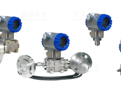 如何使用差壓變送器來(lái)計(jì)算加壓罐中的液位測(cè)量值