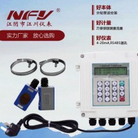 江川儀表外貼式超聲波流量計(jì)