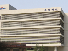 祝賀上海凡宜科技電子有限公司取得2020年度外商投資先進技術企業證書！