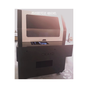 上海UV噴印機操作簡單蘇州歐可達噴