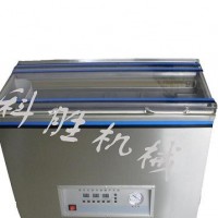 呼和浩特科勝小米真空機|真空種子包裝機